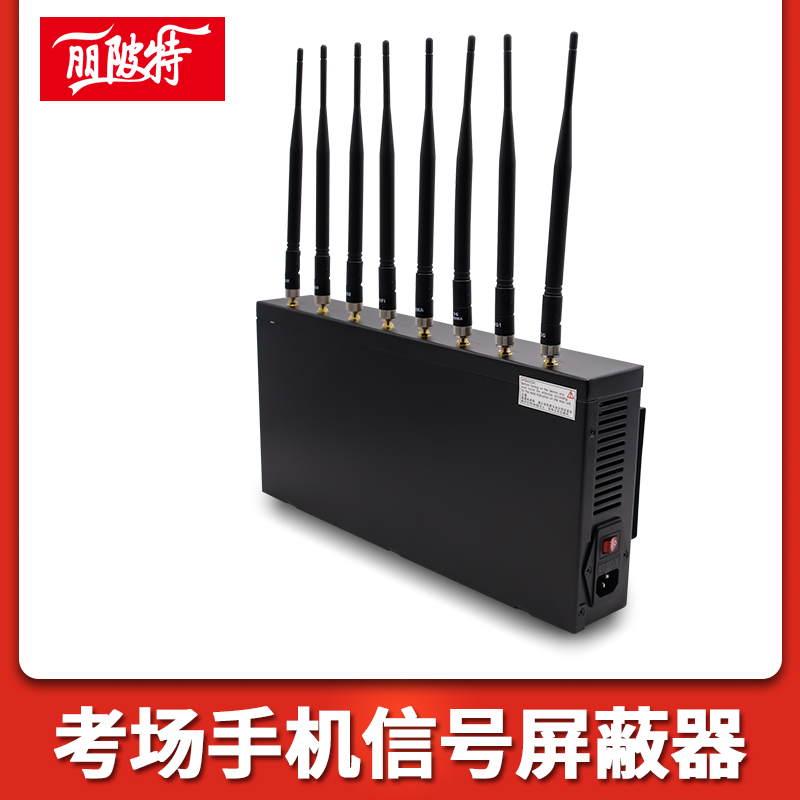 学校手机屏蔽之后还可以上网吗？
