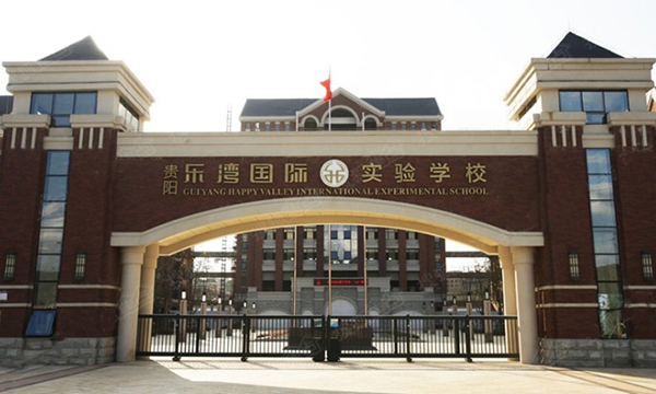 乐湾国际实验学校屏蔽器案例